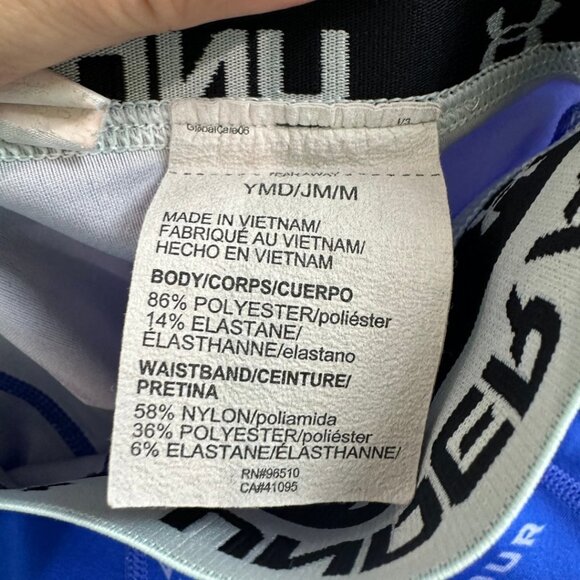 Youth Medium | Under Armour Leggings | Cobalt Blue - Picture 4 of 4